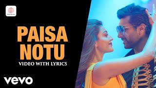 Download lagu Comali - Paisa Notu Video with Lyrics | Jayam Ravi | Hiphop Tamizha mp3