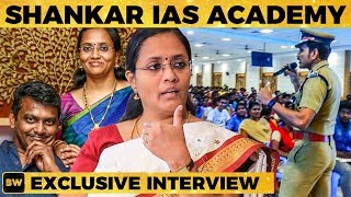IAS கனவு நிஜமாக SIMPLE வழிகள் - Shankar IAS Academy Dr. Vaishnavi Explains| EN65