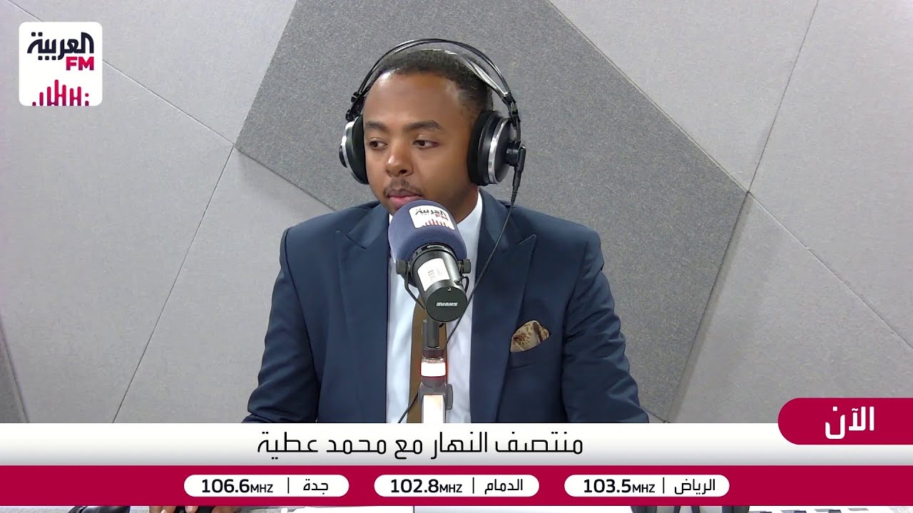 منتصف النهار| الجيش الأمريكي ينتظر الضوء الأخضر من ترمب لضرب إيران