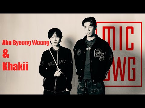 [BROWNBREATH x MIC SWG 7] Episode 11 Khakii & 안병웅