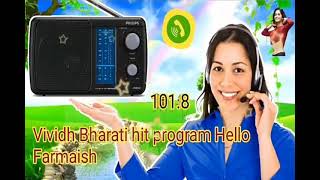 Download lagu hui aankh Nam ((jhankar mix)) saathi mp3