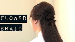 How to : ทรงผม 'เปียดอกไม้ครึ่งหัว' ถักเปียแบบสาวหวาน ♥