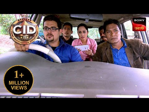 An Innocent Friend Part 2 | CID | সিটি ই ডি | Unusual Investigations