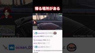 久しぶりのストグラで超歓迎されるツルギ#柊ツルギ #ストグラ切り抜き #ストグラ