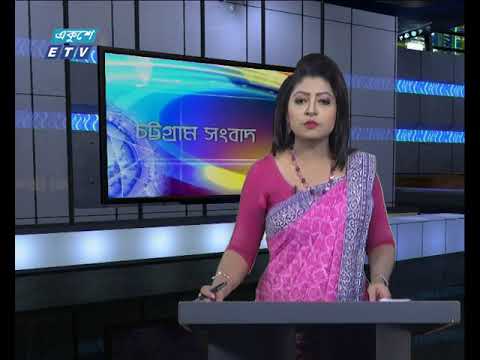 সন্ধ্যা ০৬টার একুশে সংবাদ || ২৪ জানুয়ারী ২০১৯