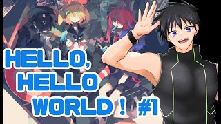 【HELLO，HELLO WORLD！】熱すぎるので、クトゥルフ【灼熱】