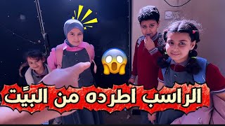 استلام النتائج شوفو فطومه وحسوني شطلو 😱