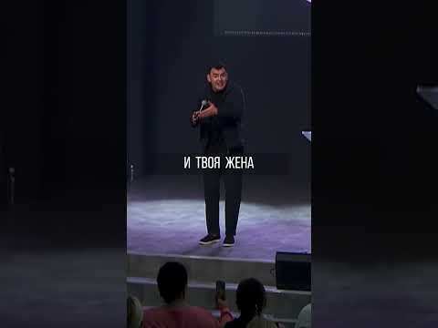 Идем до конца - Данил Кононов