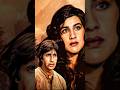 Mard 1985 Mard 1985 Shorts