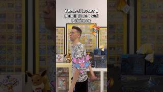 ISCRIVITI per nuovi video imbarazzanti ogni giorno! 🫵🏻🤓 #pokemon #TCG #pocket #viral #meme #cards