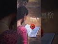 Likhe Jo Khat Tujhe Wo Teri Yaad Mein New Trending Whatsapp Status 2022 Shorts