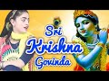 SOULFUL CHANTS KRISHNA SONG - All Glories To Lord Krishna -Pleasure Giving Govinda Sweet Song #viral