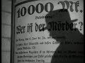 M Il Mostro Di Düsseldorf 1931 Fritz Lang