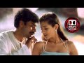 Vevela Mainala Full Video Song 5 1 Dolby Atmos Audio Badri Movie Pavan Kalyan Ramana Gogula