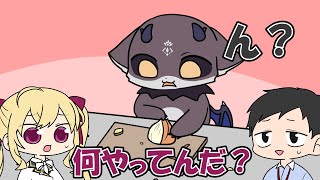 でびでびでびるのパーフェクトイライラクッキング（カレー編）【にじさんじ】【手書き切り抜き】