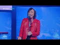 Gianna Nannini - Io voglio te live a ''Che tempo che fa'' su Nove il 24-03-2024