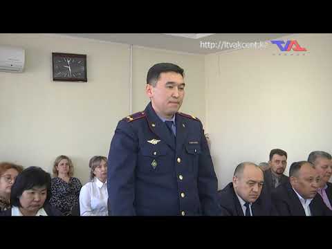 "Официальная хроника" от  24 апреля 2023г.