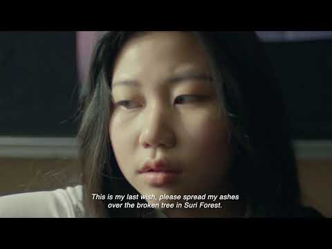 IDOLS NEVER DIE Trailer - Los Angeles Asian Pacific Film Festival