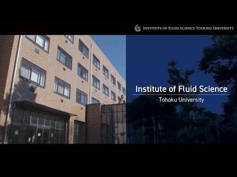 TOP PAGE - Institute of Fluid Science, Tohoku University