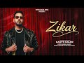 Zikar Kanth Kaler Kaler Chhalla Kalwan New Punjabi Song 2026