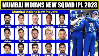 IPL 2023 - MI New squad | Mumbai Indians New Team TATA IPL 2023 | Mumbai Indians Squad 2023 | Squads