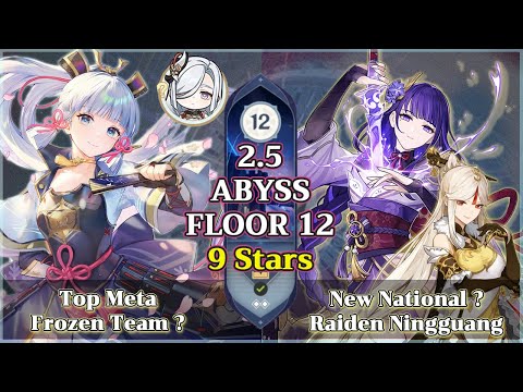 【Genshin Impact】New 2.5 | Abyss floor 12 | 9 stars | Ayaka C0 & Raiden C0