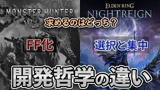 [閒聊] MHWs的SE病