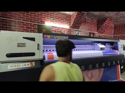 Flex Printing Machine Konica 1024i