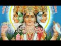 Gayatri Mantra - Мантра Любви 