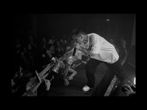 [FREE] Whole Lotta Swag х CAPTOWN - Silence