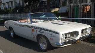 1967 Plymouth Barracuda Convertible SOLD