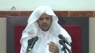 الدرس الثاني (2) من شرح العقيدة السفارينية. image