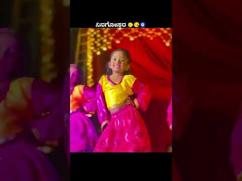 Nee Chandane Nin Ase Chandane song whatsapp status kannada ❤️🤩 #kannada #trending #love #song #fypシ