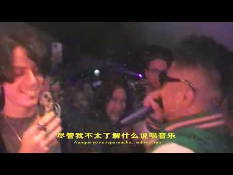 RED8红八厂牌新成员袁子安YZA - 新单预告