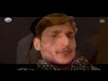 Baimaan Piya Re Bada Zulm Kiya Re Eagle Jhankar