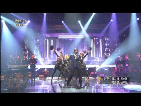 [HIT] 더 레이 - 열아홉 순정 불후의 명곡2.20140322
