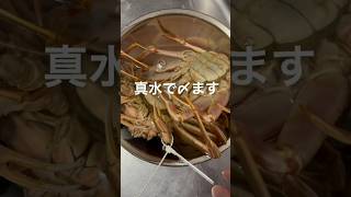 蟹を捌いてくれていたお母さんありがとう #料理 #ズワイガニ #限界大学生