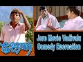 Jore Sathyaraj Vadivelu Cibi Vadivelu Comedy Recreation Vigneshwar