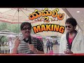 Yamaleela 2 Movie Making KV Satish Mohan Babu Brahmanandam