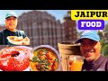 Jaipur Food Part 1 Rawat Pyaz Kachori Gulab Ji Chai Wale Amer Fort Jaipur Tourism