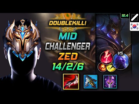 Challenger Zed Mid vs Ryze - 챌린저 미드 제드 드락 감전 - LOL KR 12.4