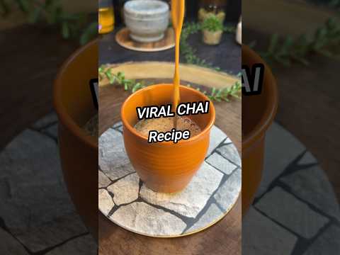 VIRAL CHAI 🤯🤯 recipe........ #shorts #viralchai #viraltea #chairecipe #chai #chailover  #viralrecipe