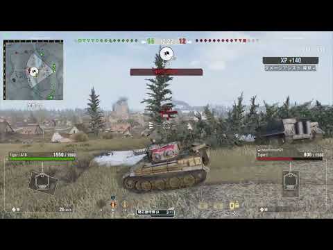 Tiger I mit 75mm Skoda A18 2,088exp World of Tanks_20220521230600