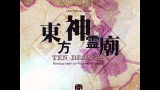 Download lagu Touhou 13 Ten Desires mp3
