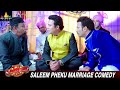 Saleem Pheku Aziz Naser Marriage Comedy Dawat E Shaadi Noorjahan Manisha Hindi Movie Scene