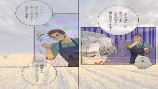【異世界漫画最新作】 黒幕たちがなぜか私を奪い合っています 1~50  【異世界漫画】