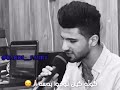 Hama Rawani Xoshtrin Gorany