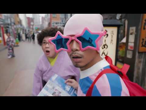 Tokyo Bon 東京盆踊り2020 Makudonarudo Namewee 黃明志 ft  Meu Ninomiya 二宮芽生 @亞洲通吃2018專輯 All Eat Asia