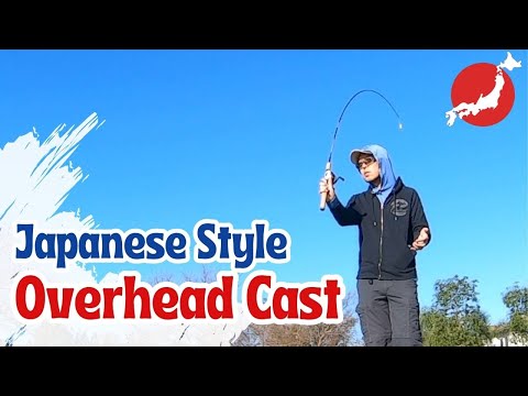 [Overhead Cast] How to cast a baitcaster. [Casting tutorial / Japanese style]