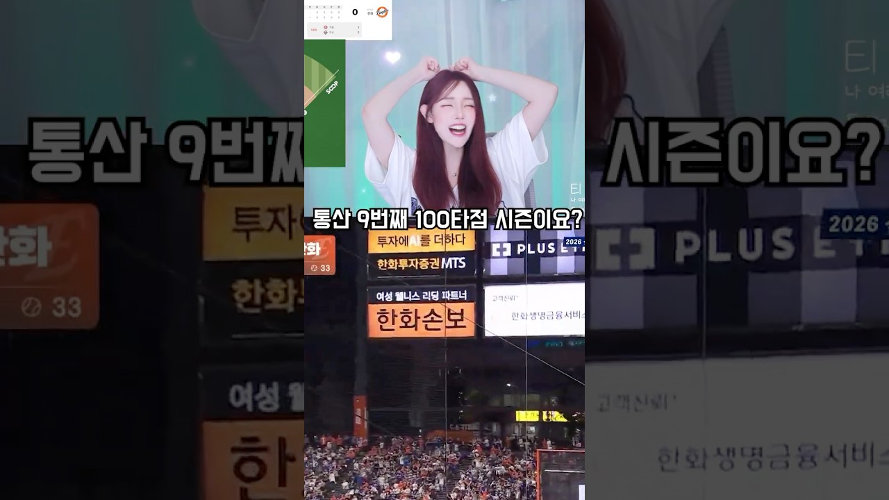 최형우선수 축하드립니다
